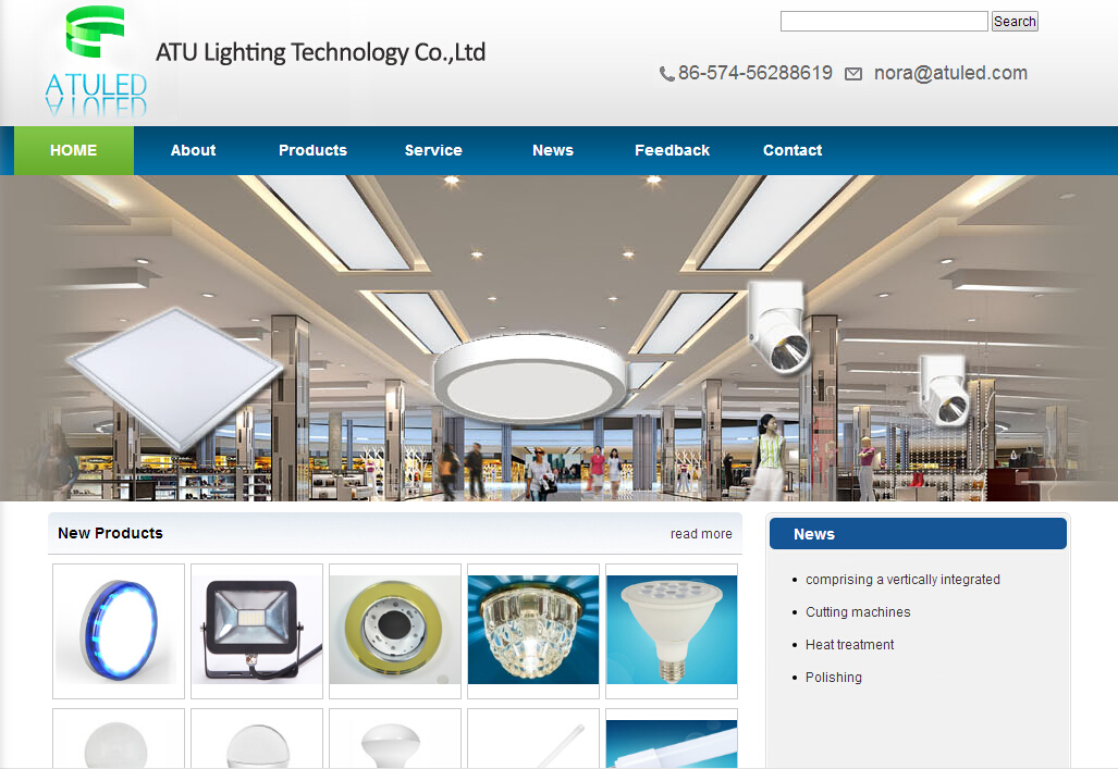 ATU Lighting Technol